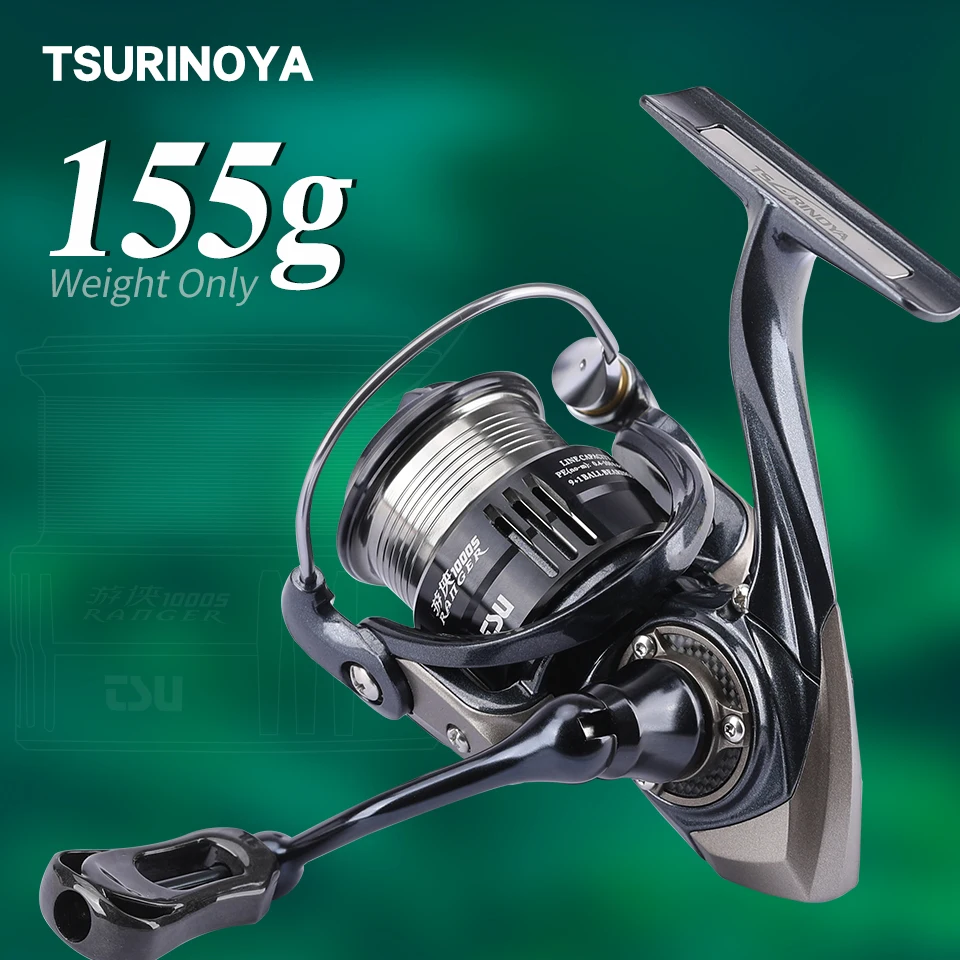 Reel Drag Knob - TSURINOYA RANGER 800 1000S 2000 moulinet
