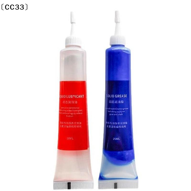 Graisse protectrice (20ml) + H - Reel Lubricant avis et prix