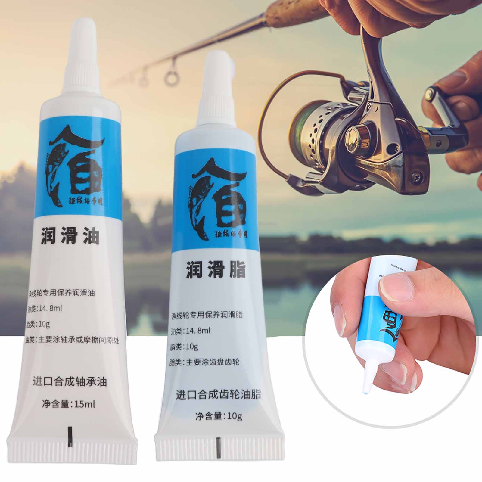 Nouveau 2 pièces moulinet de p - Reel Repair Kit avis et prix
