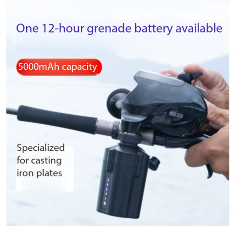 Batterie pour moulinet de pêch - Electric Reel avis et prix